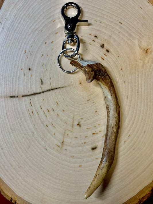 "Find Your Way Into The Woods" Key Chain